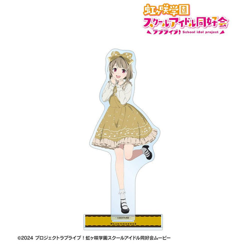 『ラブライブ!虹ヶ咲学園スクールアイドル同好会』描き下ろし 中須かすみ 音符ロリータver. BIGアクリルスタンド
