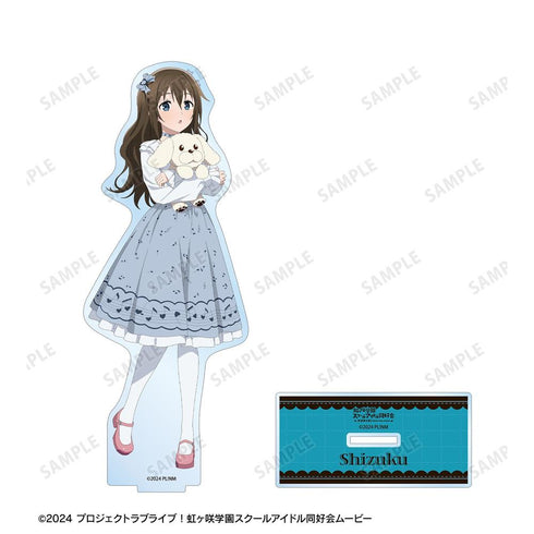 『ラブライブ!虹ヶ咲学園スクールアイドル同好会』描き下ろし 桜坂しずく 音符ロリータver. BIGアクリルスタンド