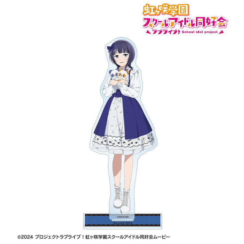 "Love Live! Nijigasaki High School School Idol Club" Original Illustration: Karin Asaka - Music Note Lolita Ver. BIG Acrylic Stand