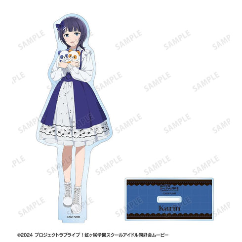 "Love Live! Nijigasaki High School School Idol Club" Original Illustration: Karin Asaka - Music Note Lolita Ver. BIG Acrylic Stand