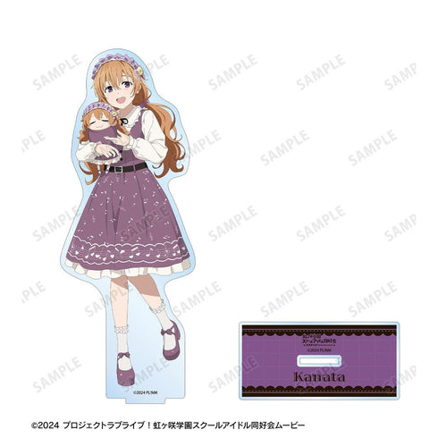 『ラブライブ!虹ヶ咲学園スクールアイドル同好会』描き下ろし 近江彼方 音符ロリータver. BIGアクリルスタンド