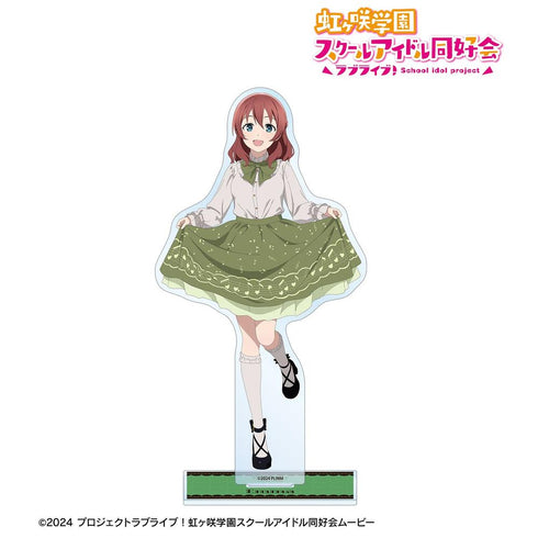 "Love Live! Nijigasaki High School School Idol Club" Original Illustration: Emma Verde "Music Note Lolita" Ver. BIG Acrylic Stand