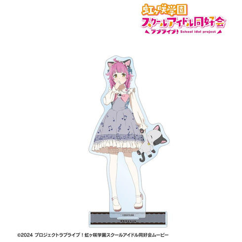 『ラブライブ!虹ヶ咲学園スクールアイドル同好会』描き下ろし 天王寺璃奈 音符ロリータver. BIGアクリルスタンド