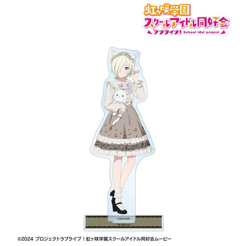 "Love Live! Nijigasaki High School School Idol Club" Original Illustration: Mia Taylor "Music Note Lolita" Ver. BIG Acrylic Stand