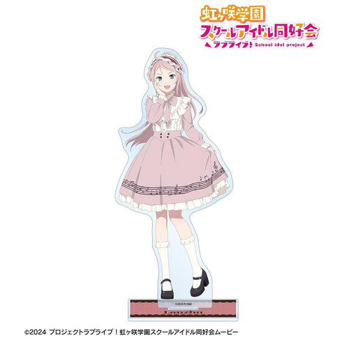 "Love Live! Nijigasaki High School School Idol Club" Original Illustration: Ranju Kane - Music Note Lolita Ver. BIG Acrylic Stand