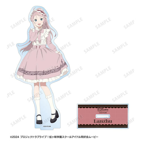 "Love Live! Nijigasaki High School School Idol Club" Original Illustration: Ranju Kane - Music Note Lolita Ver. BIG Acrylic Stand