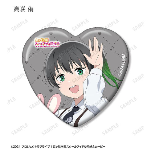『ラブライブ!虹ヶ咲学園スクールアイドル同好会』描き下ろし 音符ロリータver. トレーディングハート型缶バッジ(単位/BOX)