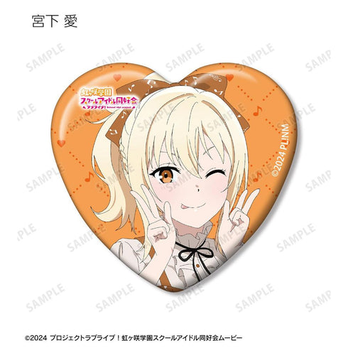『ラブライブ!虹ヶ咲学園スクールアイドル同好会』描き下ろし 音符ロリータver. トレーディングハート型缶バッジ(単位/BOX)