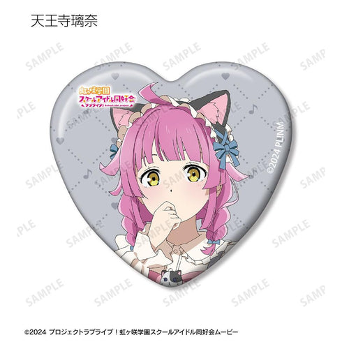 『ラブライブ!虹ヶ咲学園スクールアイドル同好会』描き下ろし 音符ロリータver. トレーディングハート型缶バッジ(単位/BOX)