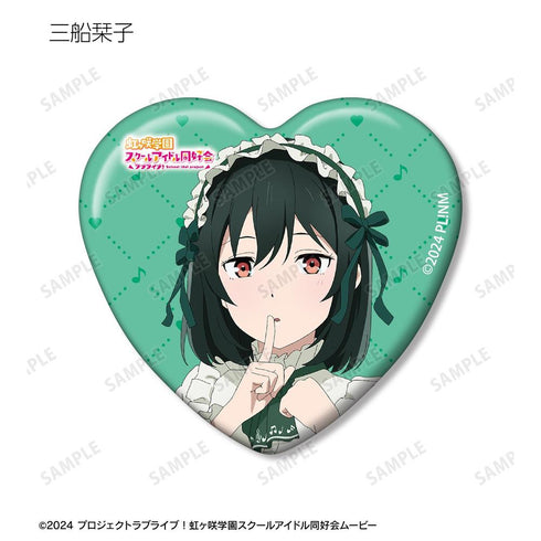 『ラブライブ!虹ヶ咲学園スクールアイドル同好会』描き下ろし 音符ロリータver. トレーディングハート型缶バッジ(単位/BOX)