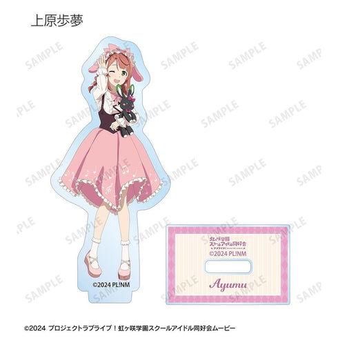 "Love Live! Nijigasaki High School School Idol Club" Original Illustration: Music Note Lolita Ver. Trading Acrylic Stands (Sold by the box)