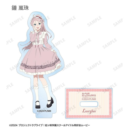 "Love Live! Nijigasaki High School School Idol Club" Original Illustration: Music Note Lolita Ver. Trading Acrylic Stands (Sold by the box)