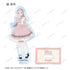 "Love Live! Nijigasaki High School School Idol Club" Original Illustration: Music Note Lolita Ver. Trading Acrylic Stands (Sold by the box)