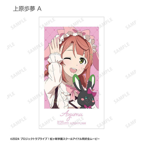 『ラブライブ!虹ヶ咲学園スクールアイドル同好会』描き下ろし 音符ロリータver. トレーディングAni-Frame(単位/BOX)