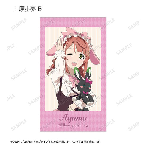 『ラブライブ!虹ヶ咲学園スクールアイドル同好会』描き下ろし 音符ロリータver. トレーディングAni-Frame(単位/BOX)