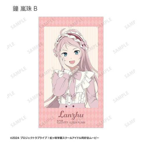 『ラブライブ!虹ヶ咲学園スクールアイドル同好会』描き下ろし 音符ロリータver. トレーディングAni-Frame(単位/BOX)