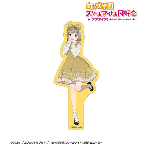 『ラブライブ!虹ヶ咲学園スクールアイドル同好会』描き下ろし 中須かすみ 音符ロリータver. ダイカットステッカー