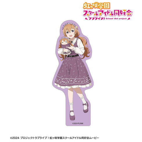 『ラブライブ!虹ヶ咲学園スクールアイドル同好会』描き下ろし 近江彼方 音符ロリータver. ダイカットステッカー