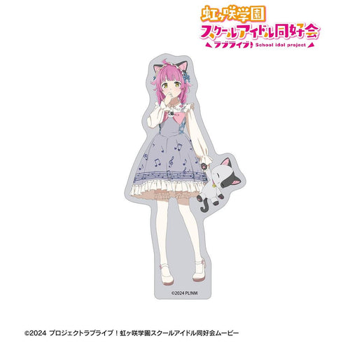 『ラブライブ!虹ヶ咲学園スクールアイドル同好会』描き下ろし 天王寺璃奈 音符ロリータver. ダイカットステッカー
