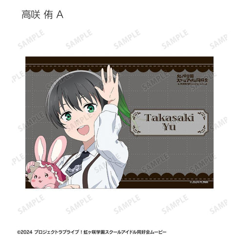 "Love Live! Nijigasaki Academy School Idol Club" Original Art: Music Note Lolita Ver. Trading Bromides (Sold by the box)