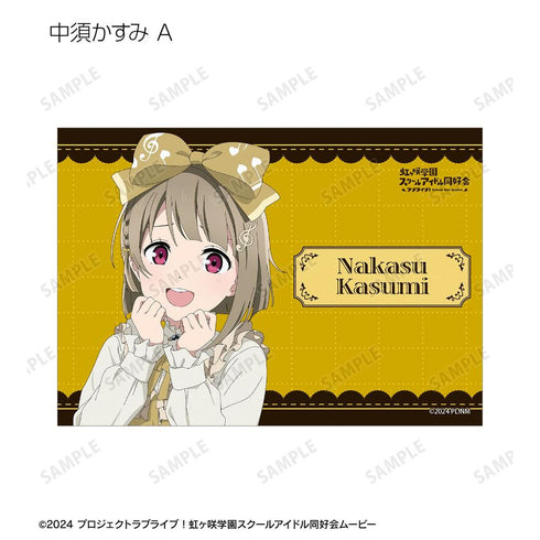 "Love Live! Nijigasaki Academy School Idol Club" Original Art: Music Note Lolita Ver. Trading Bromides (Sold by the box)