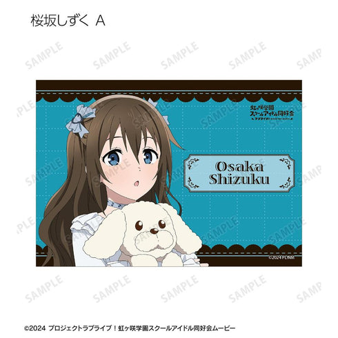 "Love Live! Nijigasaki Academy School Idol Club" Original Art: Music Note Lolita Ver. Trading Bromides (Sold by the box)