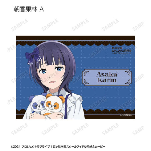 "Love Live! Nijigasaki Academy School Idol Club" Original Art: Music Note Lolita Ver. Trading Bromides (Sold by the box)