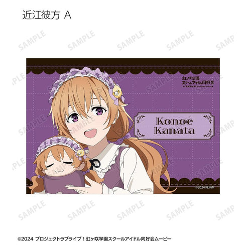 "Love Live! Nijigasaki Academy School Idol Club" Original Art: Music Note Lolita Ver. Trading Bromides (Sold by the box)