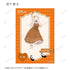 "Love Live! Nijigasaki Academy School Idol Club" Original Art: Music Note Lolita Ver. Trading Bromides (Sold by the box)