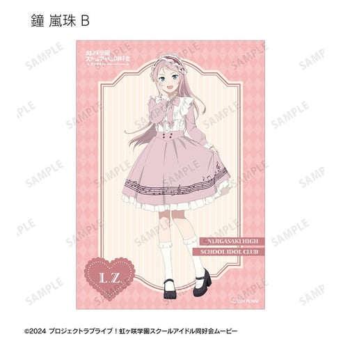 "Love Live! Nijigasaki Academy School Idol Club" Original Art: Music Note Lolita Ver. Trading Bromides (Sold by the box)