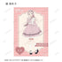 "Love Live! Nijigasaki Academy School Idol Club" Original Art: Music Note Lolita Ver. Trading Bromides (Sold by the box)