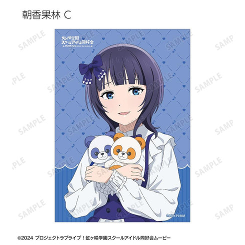 "Love Live! Nijigasaki Academy School Idol Club" Original Art: Music Note Lolita Ver. Trading Bromides (Sold by the box)