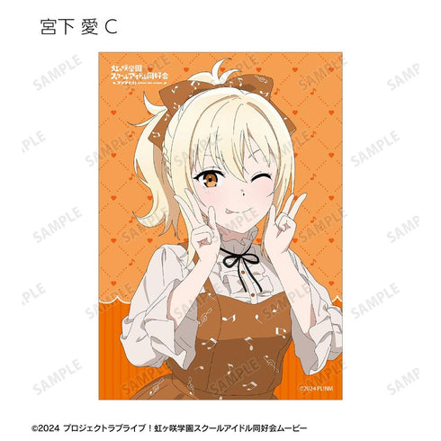 "Love Live! Nijigasaki Academy School Idol Club" Original Art: Music Note Lolita Ver. Trading Bromides (Sold by the box)