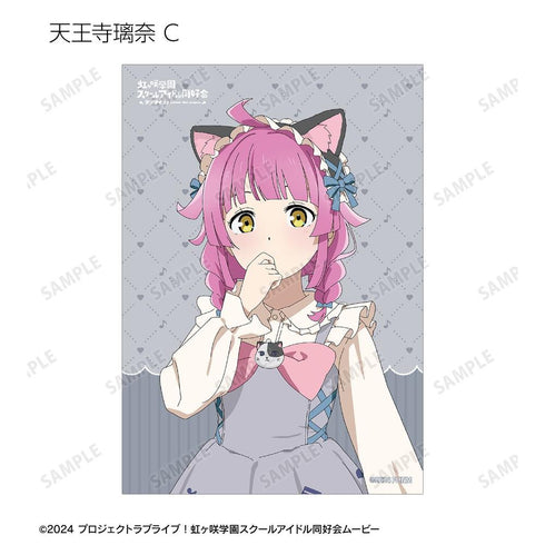 "Love Live! Nijigasaki Academy School Idol Club" Original Art: Music Note Lolita Ver. Trading Bromides (Sold by the box)