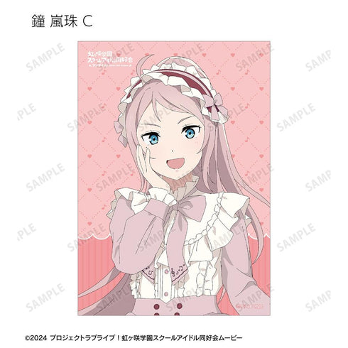 "Love Live! Nijigasaki Academy School Idol Club" Original Art: Music Note Lolita Ver. Trading Bromides (Sold by the box)