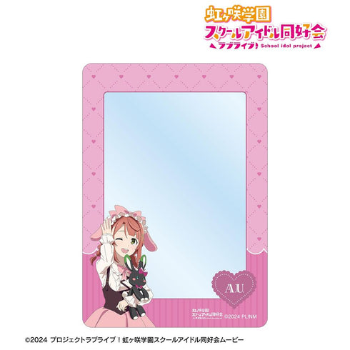 『ラブライブ!虹ヶ咲学園スクールアイドル同好会』描き下ろし 上原歩夢 音符ロリータver. B8硬質ケース