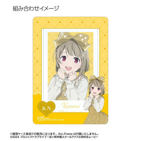 "Love Live! Nijigasaki High School School Idol Club" Original Illustration: Kasumi Nakasu - Music Note Lolita Ver. B8 Hard Case
