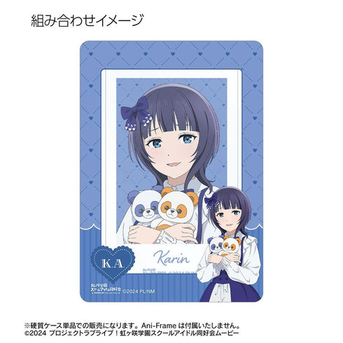 『ラブライブ!虹ヶ咲学園スクールアイドル同好会』描き下ろし 朝香果林 音符ロリータver. B8硬質ケース
