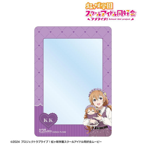 『ラブライブ!虹ヶ咲学園スクールアイドル同好会』描き下ろし 近江彼方 音符ロリータver. B8硬質ケース