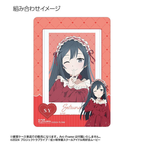 "Love Live! Nijigasaki High School School Idol Club" Original Illustration: Setsuna Yuuki - Music Note Lolita Ver. B8 Hard Case