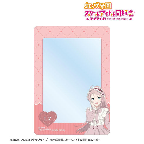 『ラブライブ!虹ヶ咲学園スクールアイドル同好会』描き下ろし 鐘 嵐珠 音符ロリータver. B8硬質ケース
