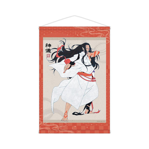 "Mononoke: Chapter 3 - The Serpent God" Shinki B2 Tapestry