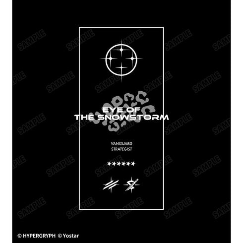 『アークナイツ』凛御シルバーアッシュ ショッピングver. 着用BIGシルエットTシャツユニセックス
