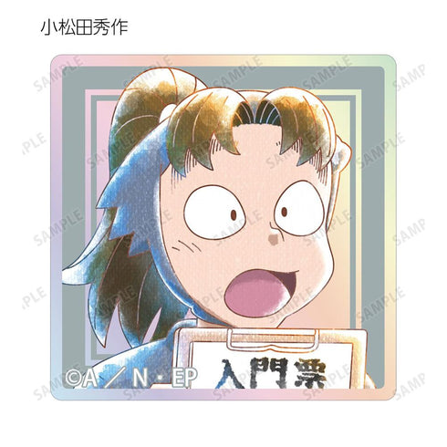 《忍者小丸子亂太郎》Ani-Art aqua label 系列第3彈 極光壓克力磁磚 ver.A(單位/盒)