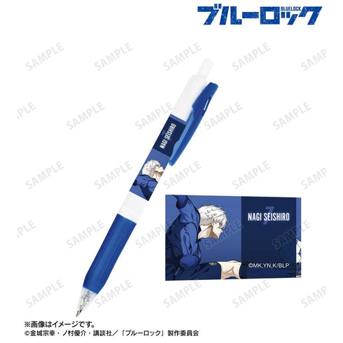 "Blue Lock" Original Illustration: Seishiro Nagi – Fighting Back × Rain Ver. Sarasa Clip Ballpoint Pen
