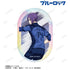 "Blue Lock" Original Illustration: Reo Mikage – Fighting Back × Rain Ver. Aurora Sticker