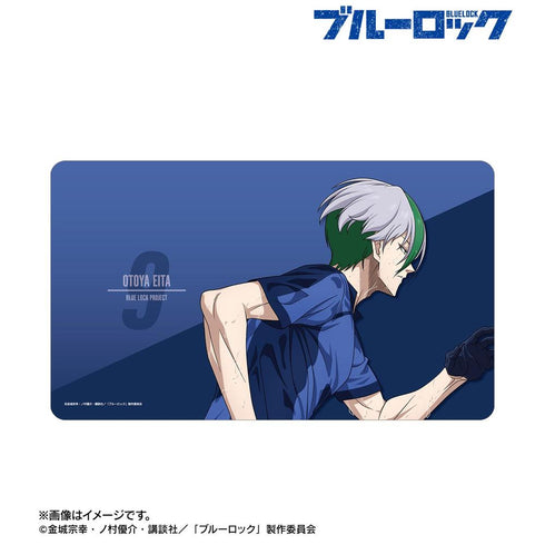 "Blue Lock" Original Illustration: Kageya Otoya – Fighting Back View × Rain Ver. Multi-Purpose Desk Mat