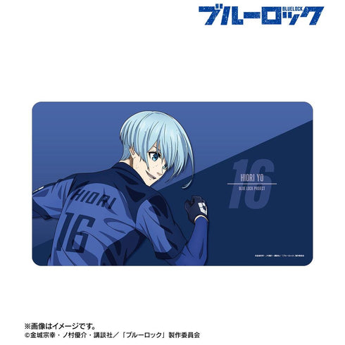 "Blue Lock" Original Illustration: Hio Yō – Fighting Back View × Rain Ver. Multi-Purpose Desk Mat