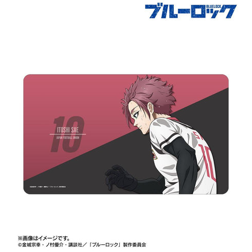 "Blue Lock" Original Illustration: Sae Itoshi – Fighting Back View × Rain Ver. Multi-Purpose Desk Mat