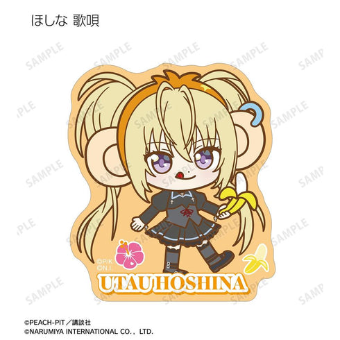 『しゅごキャラ!』ナルミヤキャラクターズコラボ トレーディング ちびキャラ ダイカットステッカー(単位/BOX)